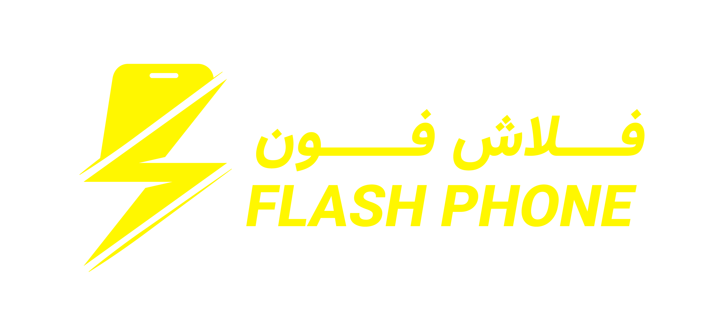 Flash Phone